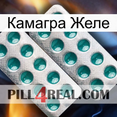 Камагра Желе dapoxetine2